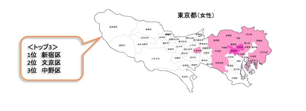 肝がん5
