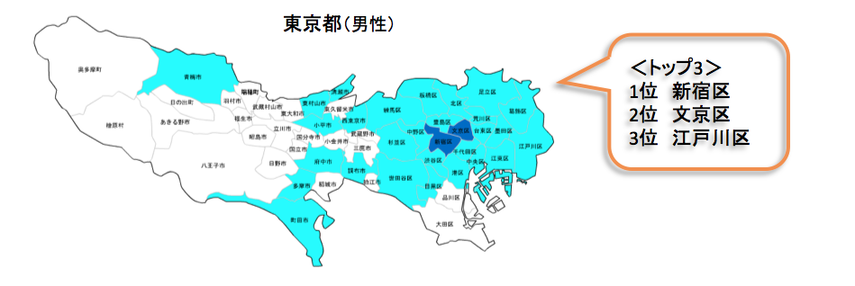 血液がん05