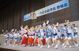 JCHO学会