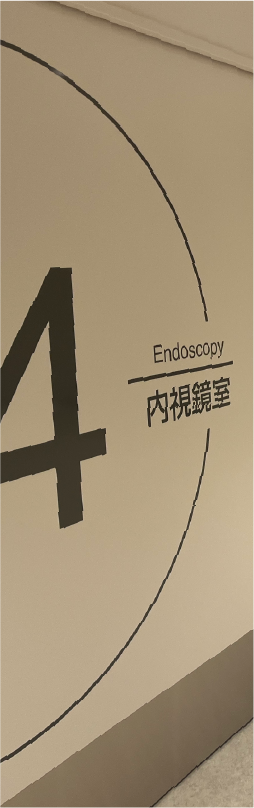 センターイメージ